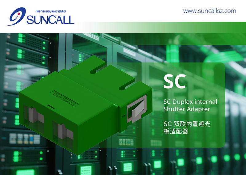 SC Duplex internal Shutter Adapter (1).png