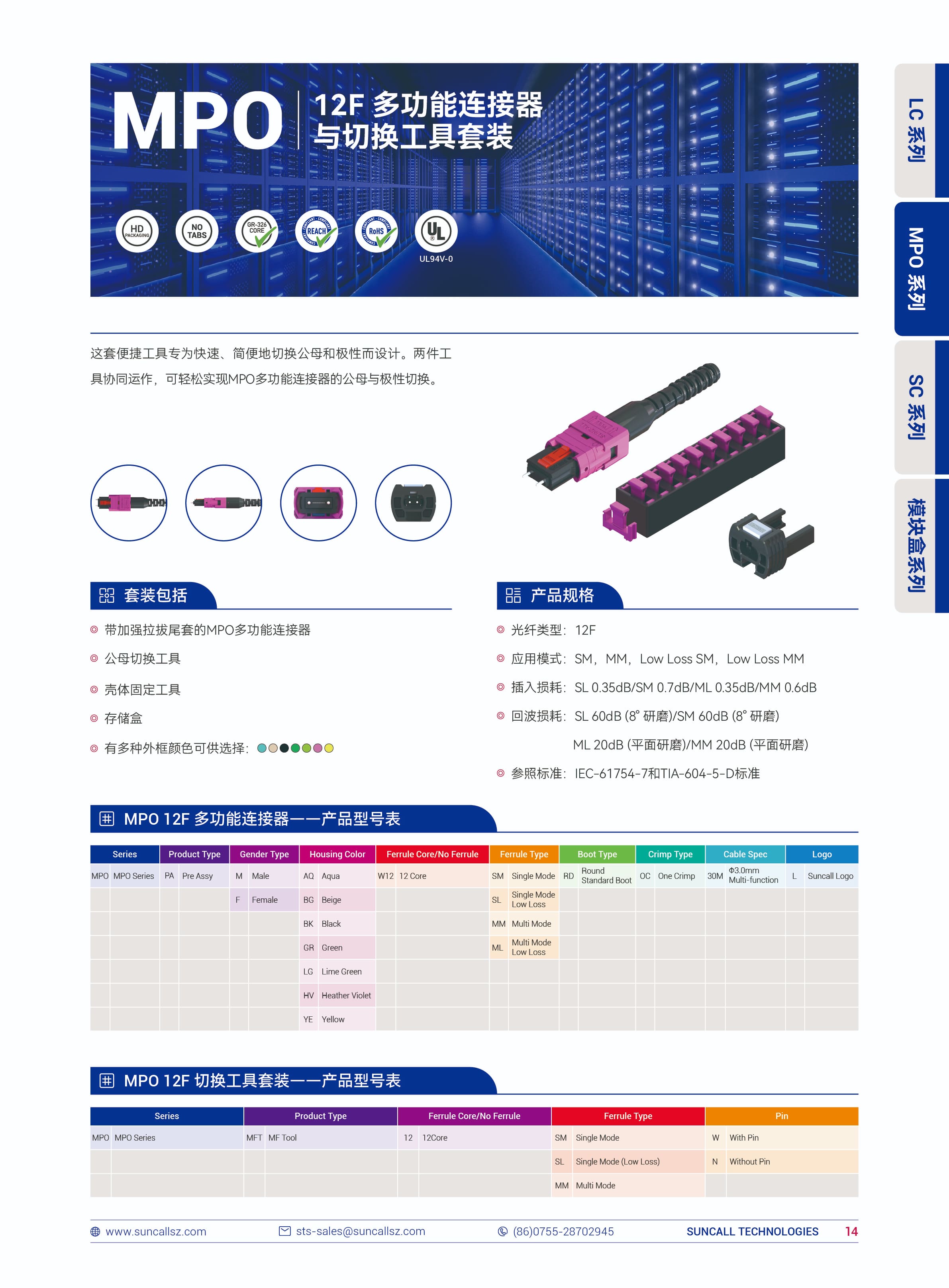 SplitImg.com_2 (18).jpg